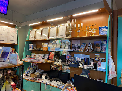 Libreria Tesoros