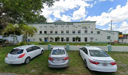 Clara Mohammed School