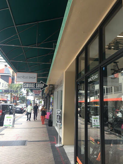 SunCycling Cycle and Fitness Shop