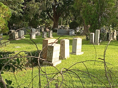 Mount Nebo/Miami Memorial Gardens