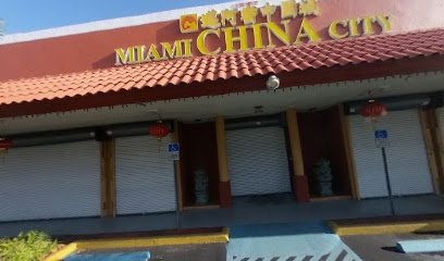 Miami China City Plaza Oriental goods Store